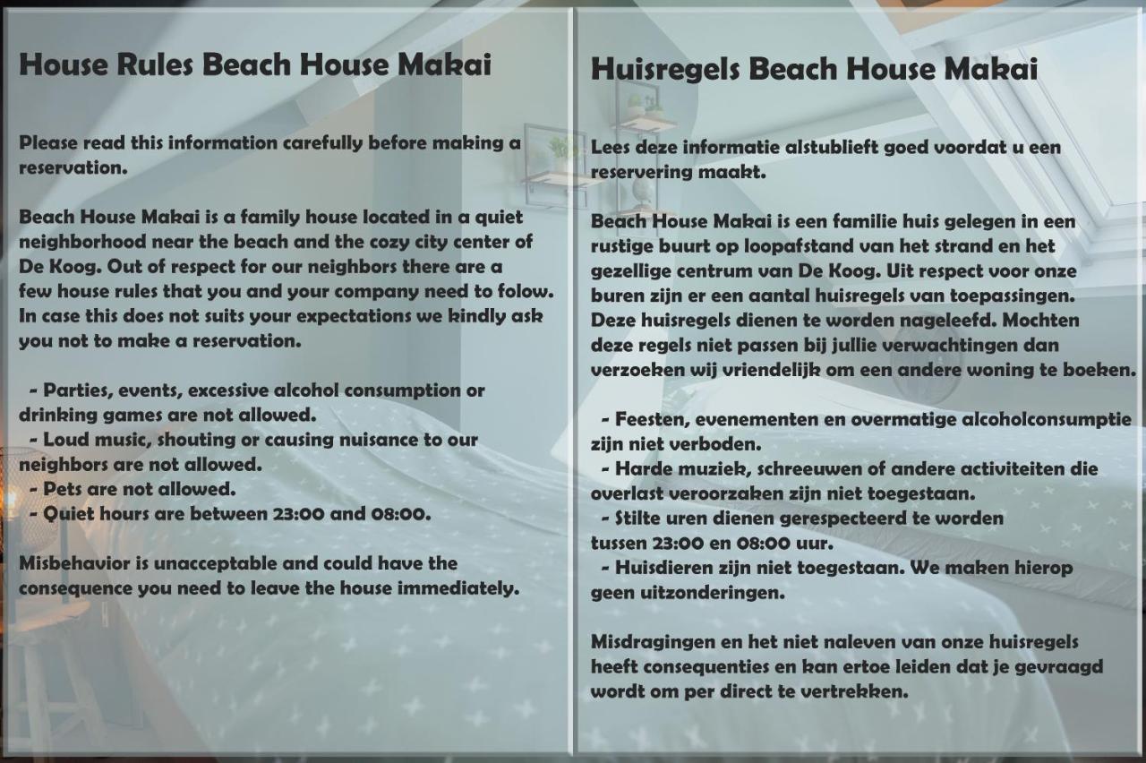 Beach House Makai - Family House With Finnish Sauna, 2 Bathrooms And Only Minutes From The Beach De Koog  Exterior photo
